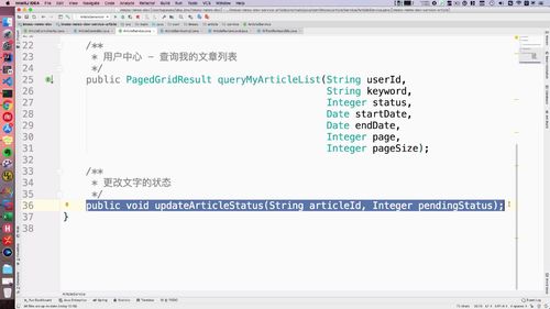 笔记A：Spring Cloud 进阶 Alibaba 微服务体系自媒体实战（慕课网实战项目） - 图174