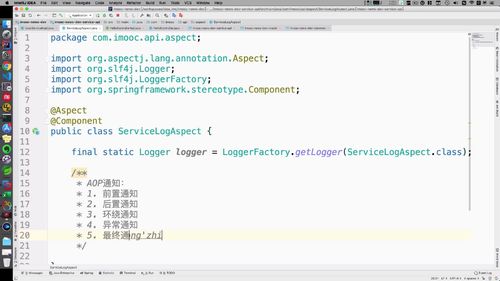 笔记A：Spring Cloud 进阶 Alibaba 微服务体系自媒体实战（慕课网实战项目） - 图30
