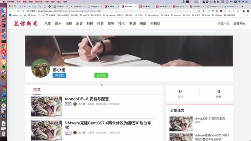 笔记A：Spring Cloud 进阶 Alibaba 微服务体系自媒体实战（慕课网实战项目） - 图235