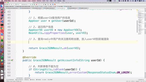 笔记A：Spring Cloud 进阶 Alibaba 微服务体系自媒体实战（慕课网实战项目） - 图255