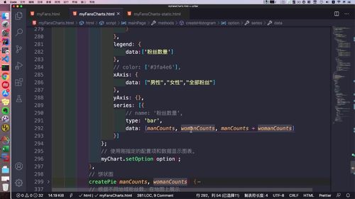 笔记A：Spring Cloud 进阶 Alibaba 微服务体系自媒体实战（慕课网实战项目） - 图279