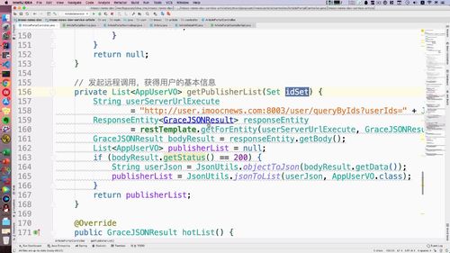 笔记A：Spring Cloud 进阶 Alibaba 微服务体系自媒体实战（慕课网实战项目） - 图303