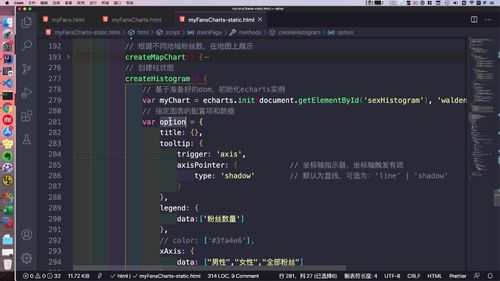 笔记A：Spring Cloud 进阶 Alibaba 微服务体系自媒体实战（慕课网实战项目） - 图270