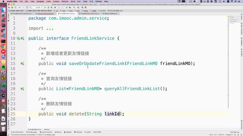 笔记A：Spring Cloud 进阶 Alibaba 微服务体系自媒体实战（慕课网实战项目） - 图96