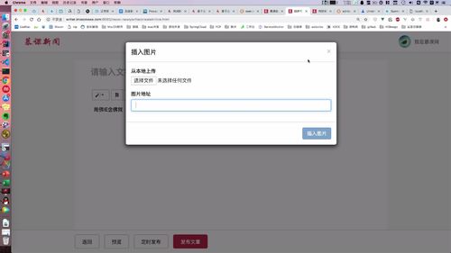 笔记A：Spring Cloud 进阶 Alibaba 微服务体系自媒体实战（慕课网实战项目） - 图115