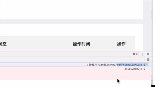 笔记A：Spring Cloud 进阶 Alibaba 微服务体系自媒体实战（慕课网实战项目） - 图92