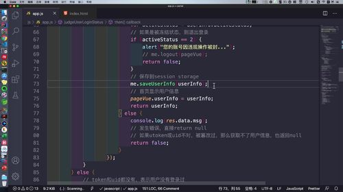 笔记A：Spring Cloud 进阶 Alibaba 微服务体系自媒体实战（慕课网实战项目） - 图23
