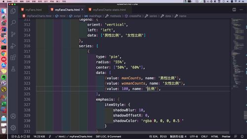 笔记A：Spring Cloud 进阶 Alibaba 微服务体系自媒体实战（慕课网实战项目） - 图281