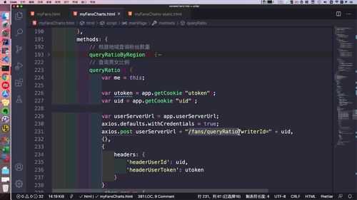 笔记A：Spring Cloud 进阶 Alibaba 微服务体系自媒体实战（慕课网实战项目） - 图272