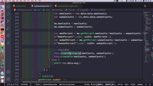 笔记A：Spring Cloud 进阶 Alibaba 微服务体系自媒体实战（慕课网实战项目） - 图278
