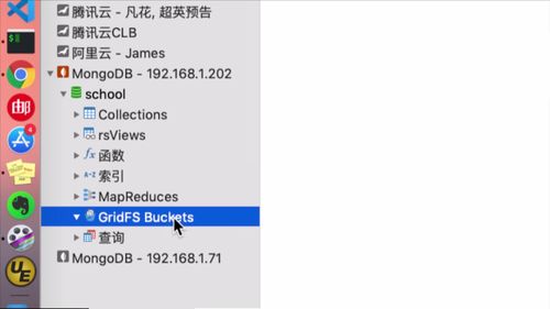 笔记A：Spring Cloud 进阶 Alibaba 微服务体系自媒体实战（慕课网实战项目） - 图60