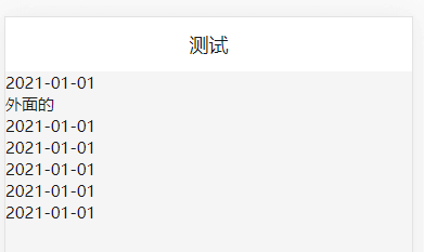 Snipaste_2021-06-01_16-51-25.png