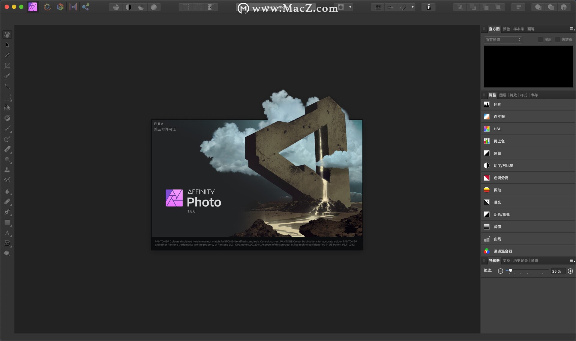 Affinity Photo for Mac(图像处理工具)1.8.6正式免激活版 - 图1