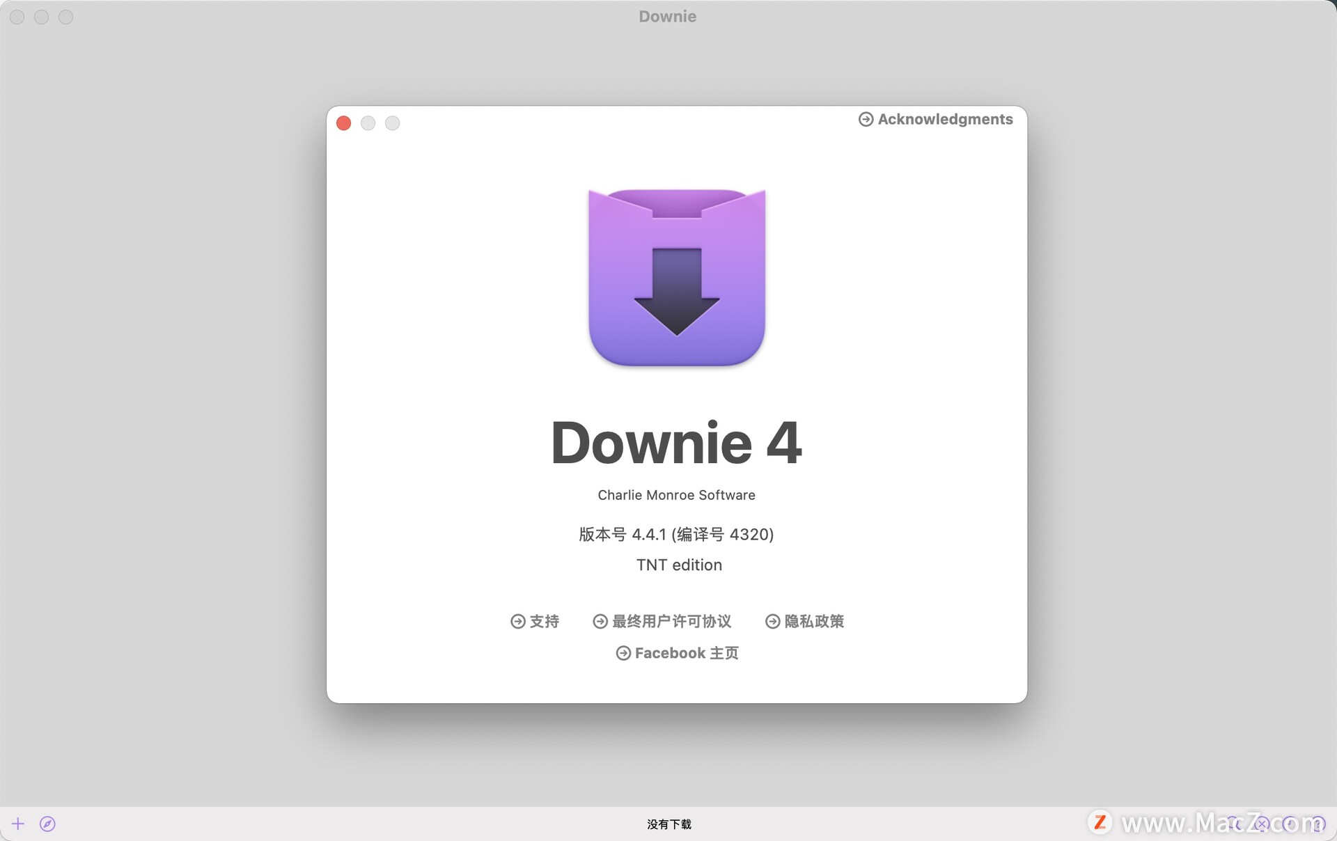 Downie 4 for Mac(最好用的视频下载软件)v4.4.1直装版 - 图1