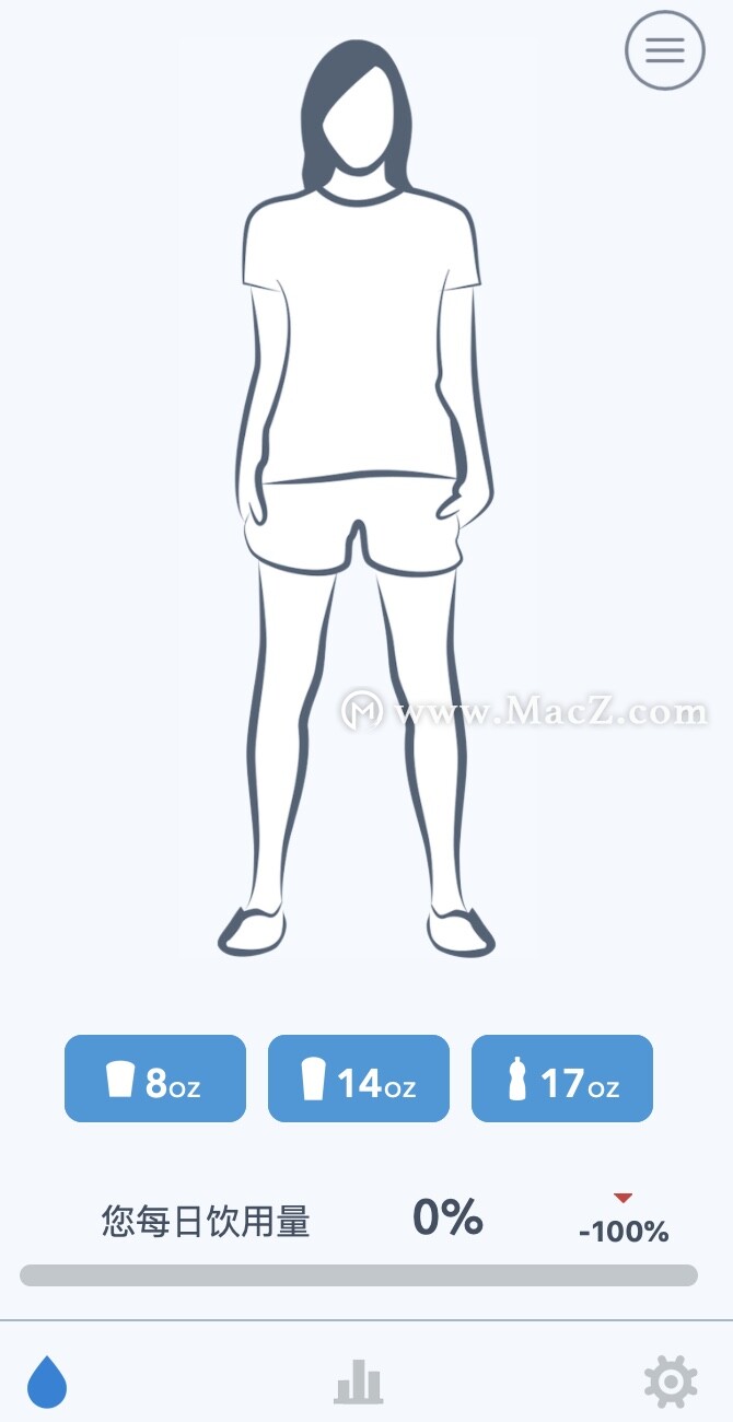 WaterMinder for mac(补水健康健美软件)v4.3.1激活版 - 图2