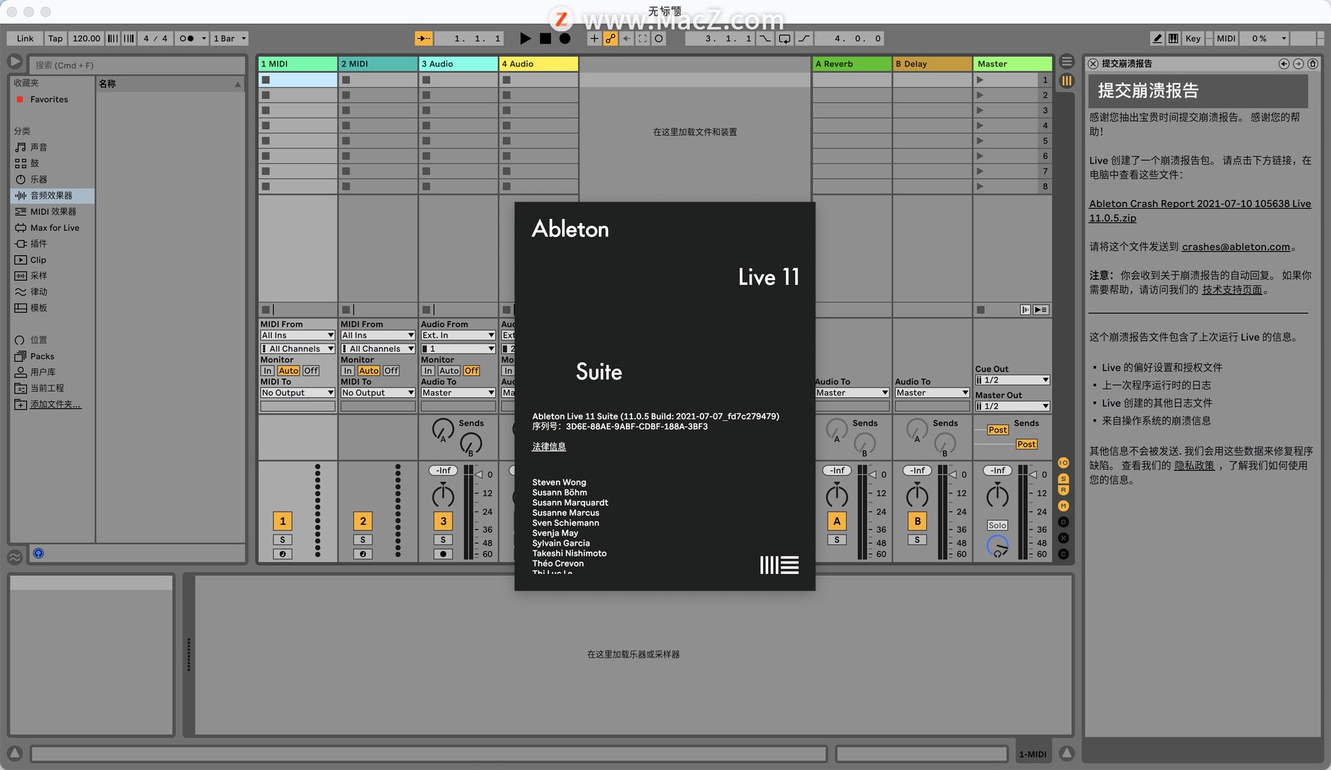 Ableton Live 11 Suite for Mac(音乐制作软件)v11.0.5中文激活版 - 图1