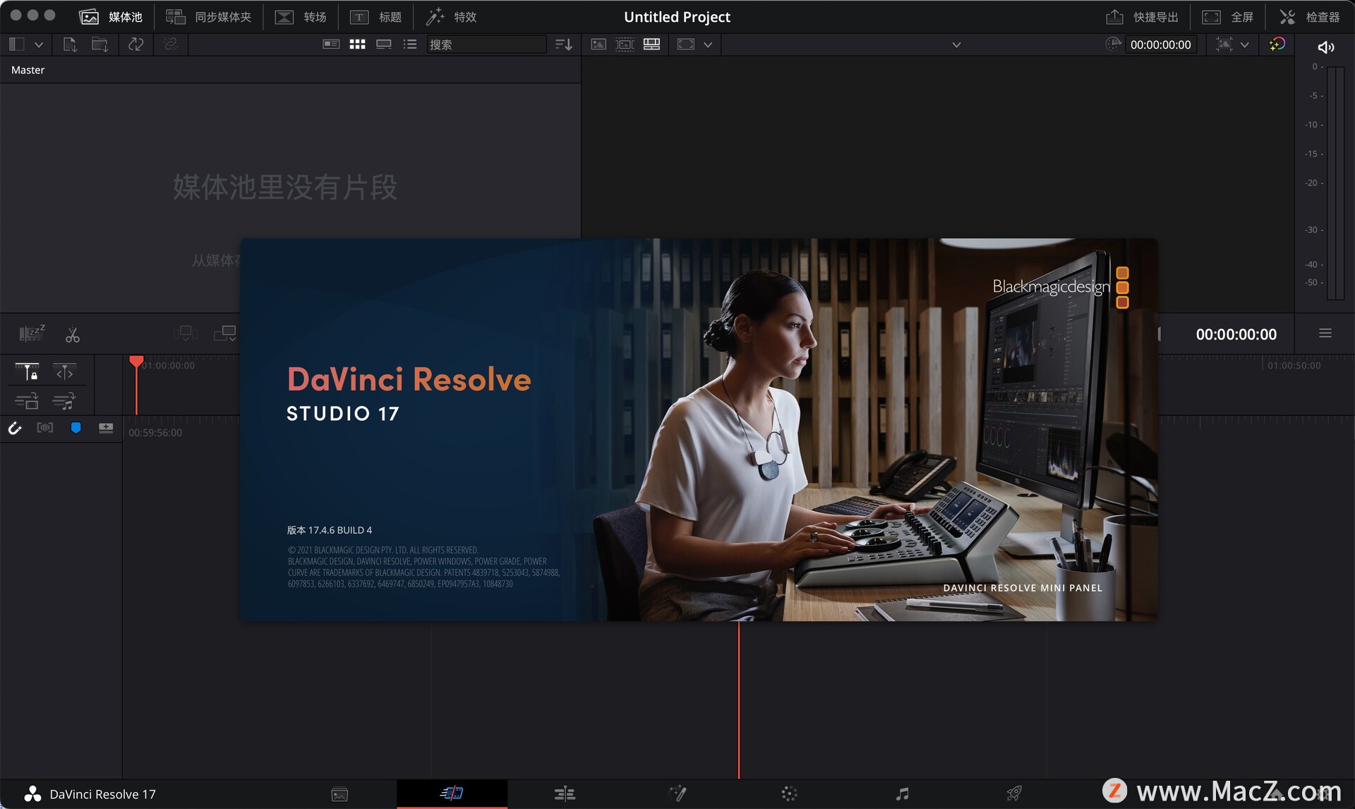 DaVinci Resolve Studio 17Mac中文版 达芬奇剪辑调色软件 - 图1