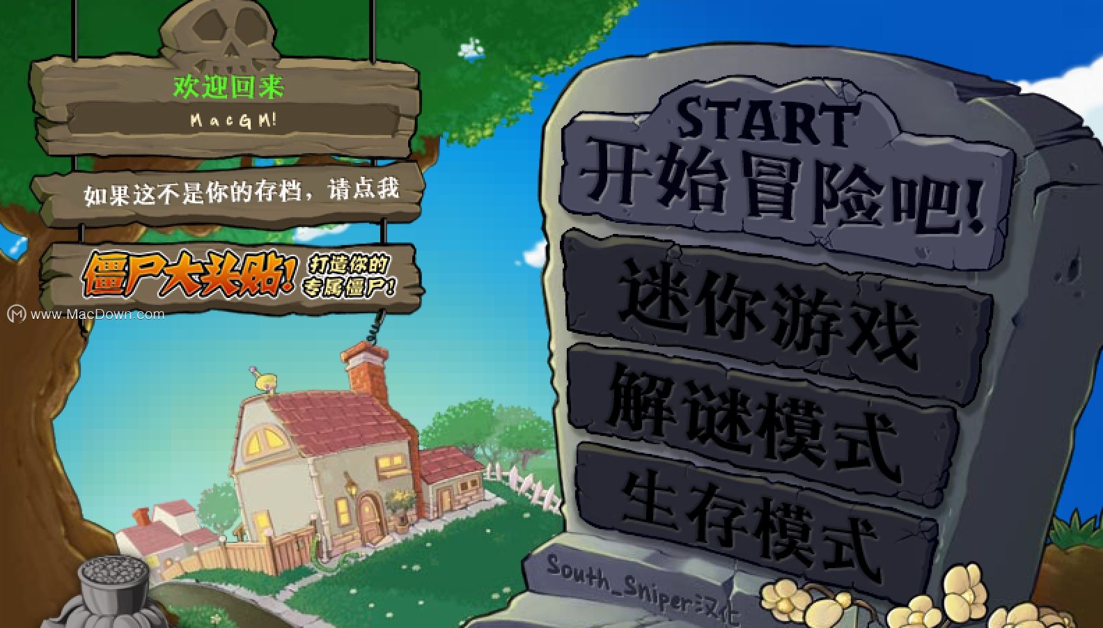 植物大战僵尸Mac版 for Mac(兼容M1版本)v2.0 中文版 - 图2