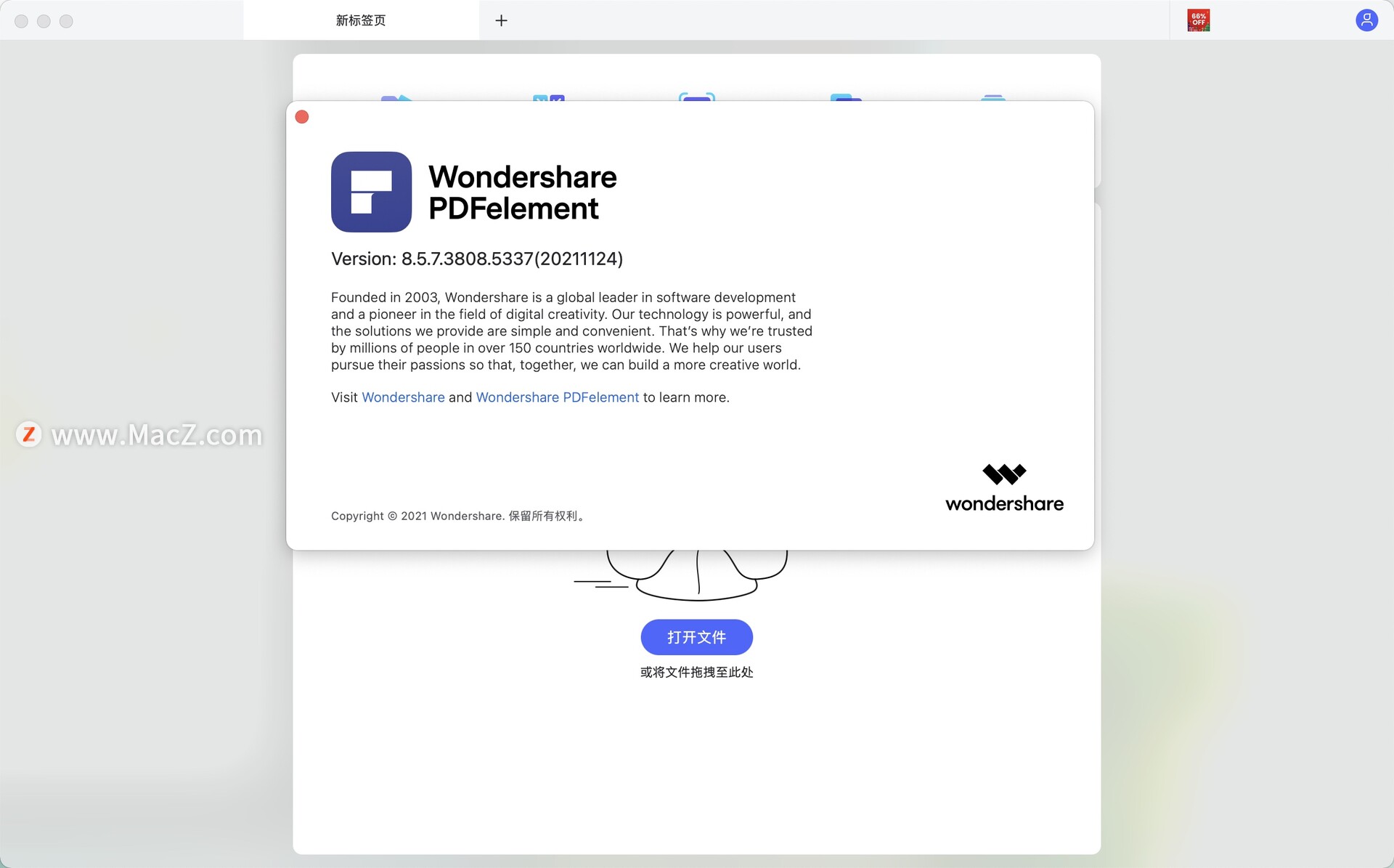 Wondershare PDFelement 8 Pro Mac(支持OCR的PDF编辑工具)v8.5.7 (OCR) - 图1