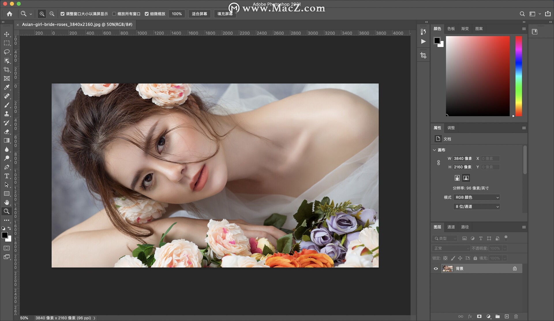 Photoshop 2021 for mac(PS2021)v22.0 PS Mac版下载 - 图2