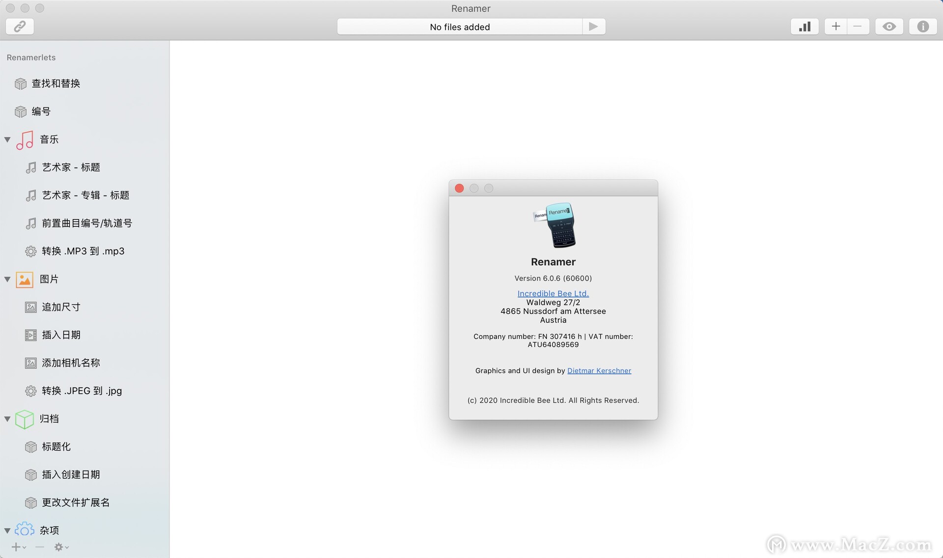 Renamer for Mac(文件批量重命名软件)v6.0.6中文激活版 - 图1