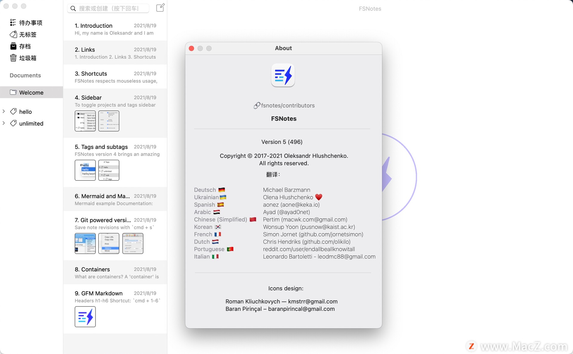 FSNotes for mac(文本处理软件)v5(496)中文版 - 图1
