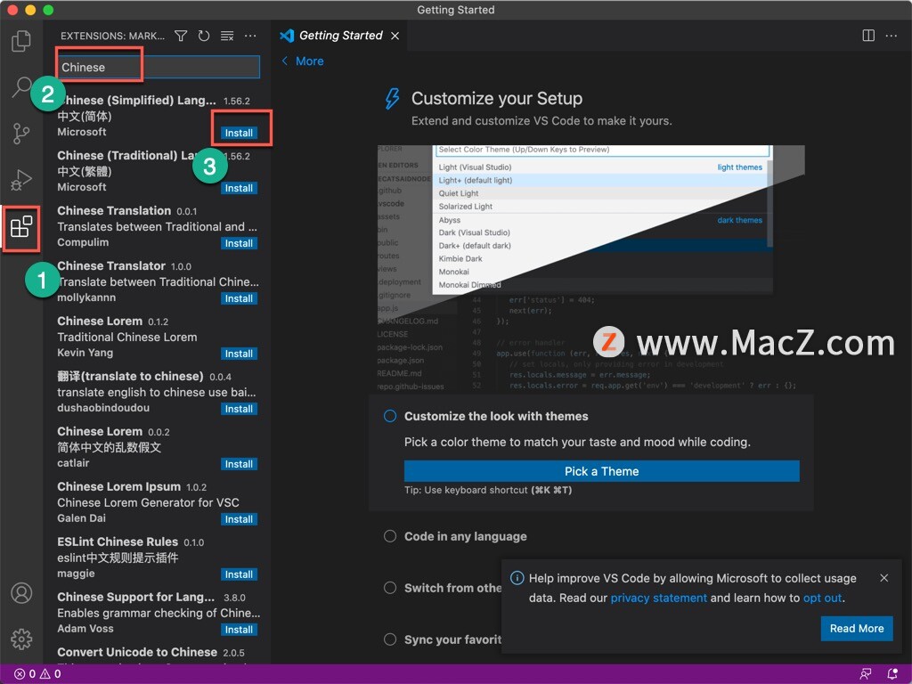 最好用的微软代码编辑器：Visual Studio Code  Mac中文免费版 - 图2