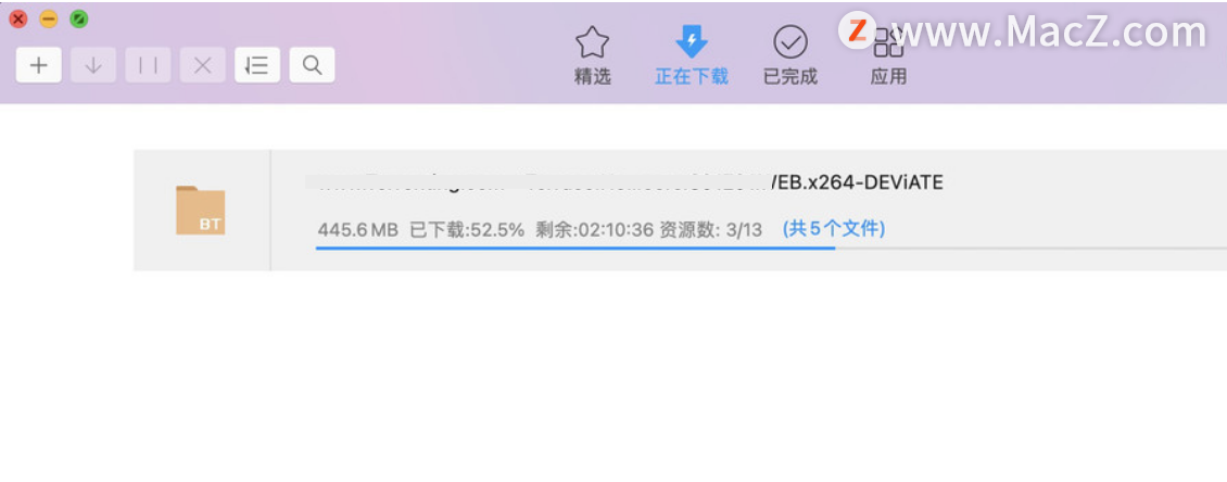 [Win/Mac]下载工具推荐及使用 - 图6