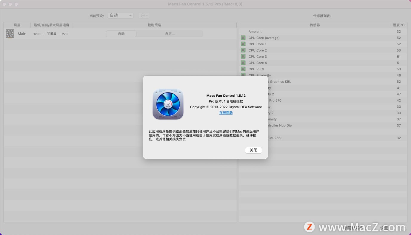 Macs Fan Control Pro mac版( 电脑风扇控制软件)v1.5.12支持M1 - 图1