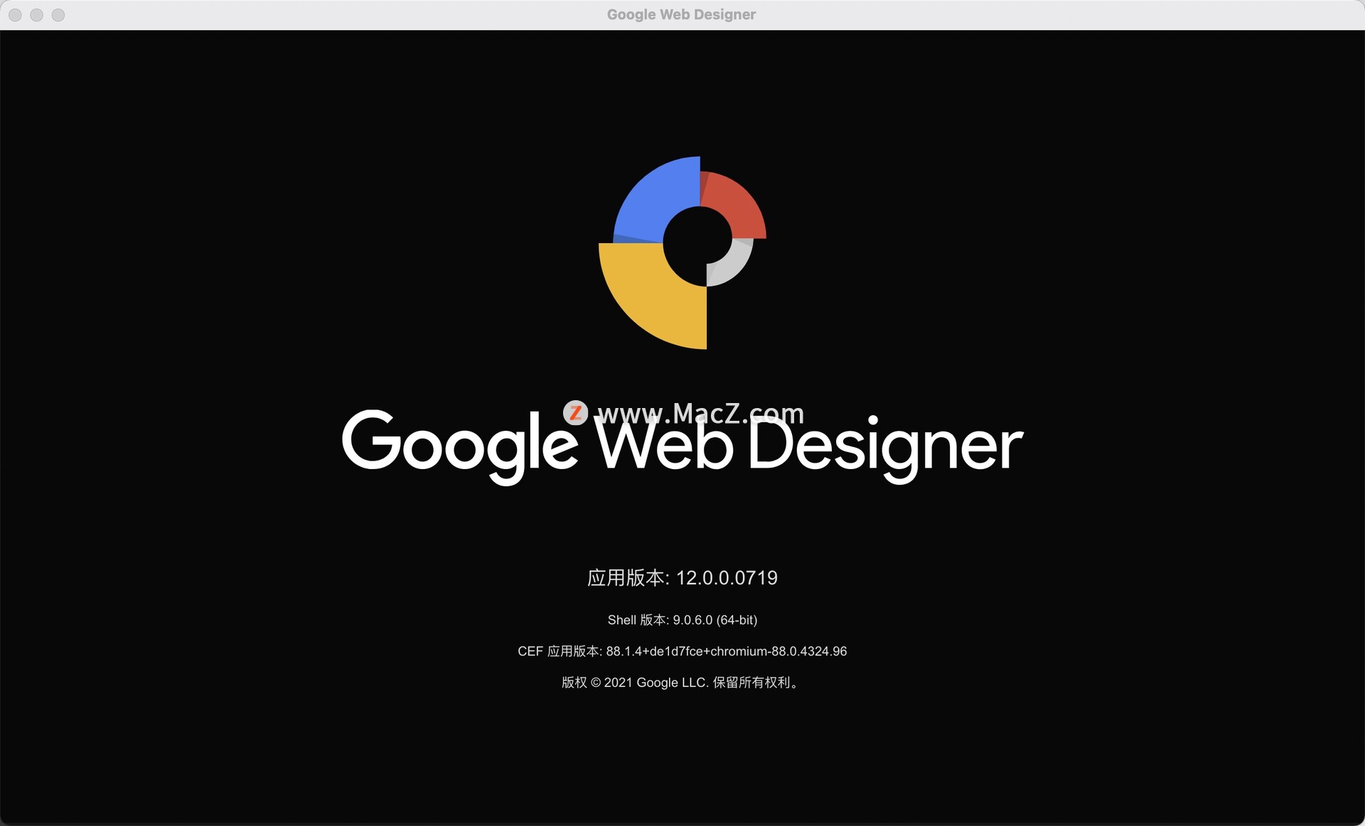 Google Web Designer for Mac(HTML5动画与互动设计软件)12.0.0.0719中文版 - 图1