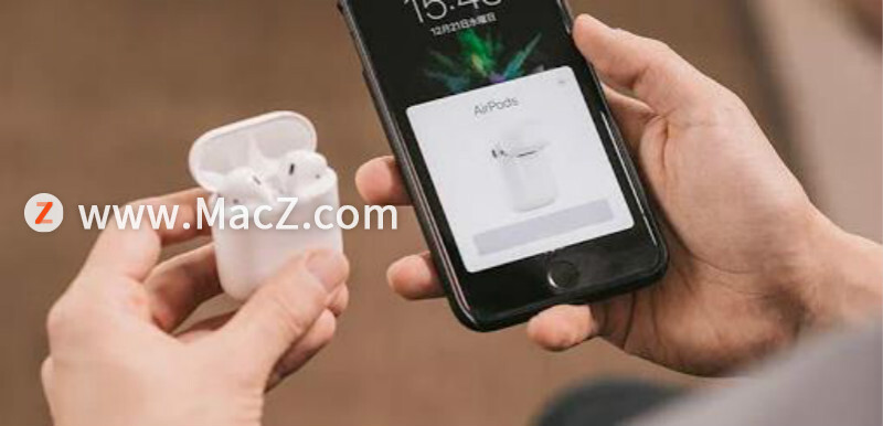 苹果 AirPods 耳机总是连到别人的iPhone，如何解决？ - 图1
