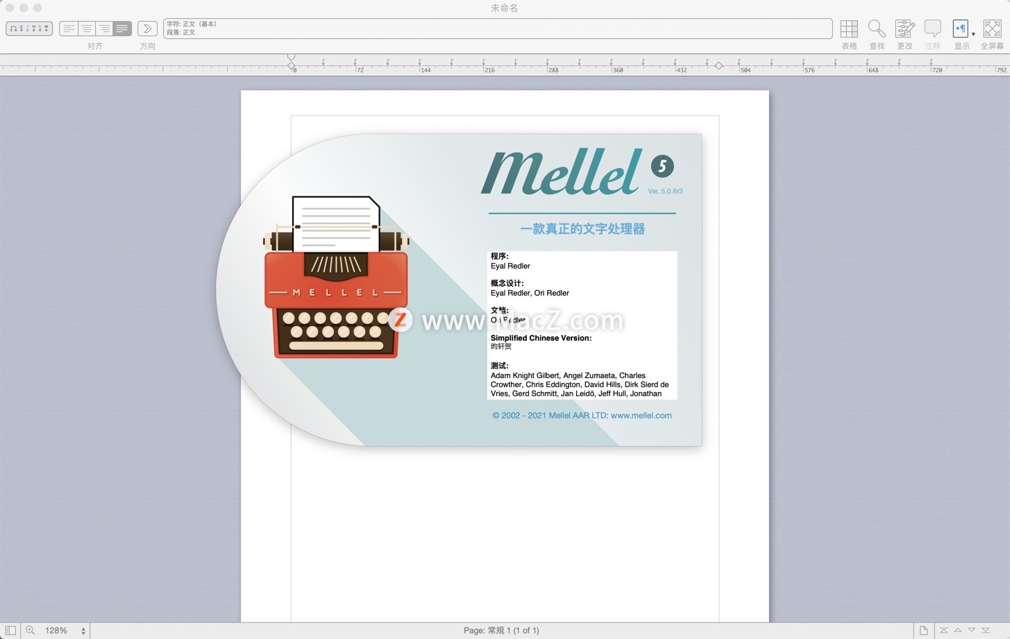 Mellel 5 for mac(快速文字处理软件)v5.0.6中文激活版 - 图1