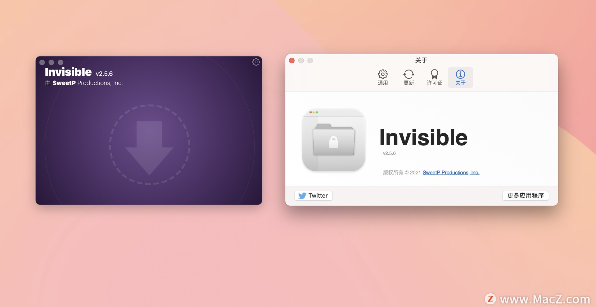 Invisible for Mac(文件隐藏工具)v2.5.6免激活版 - 图1