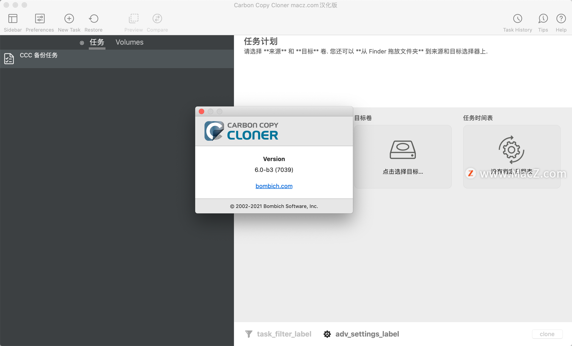 Carbon copy cloner 6 for Mac(磁盘克隆备份工具)v6.0-b3 免激活版 - 图1