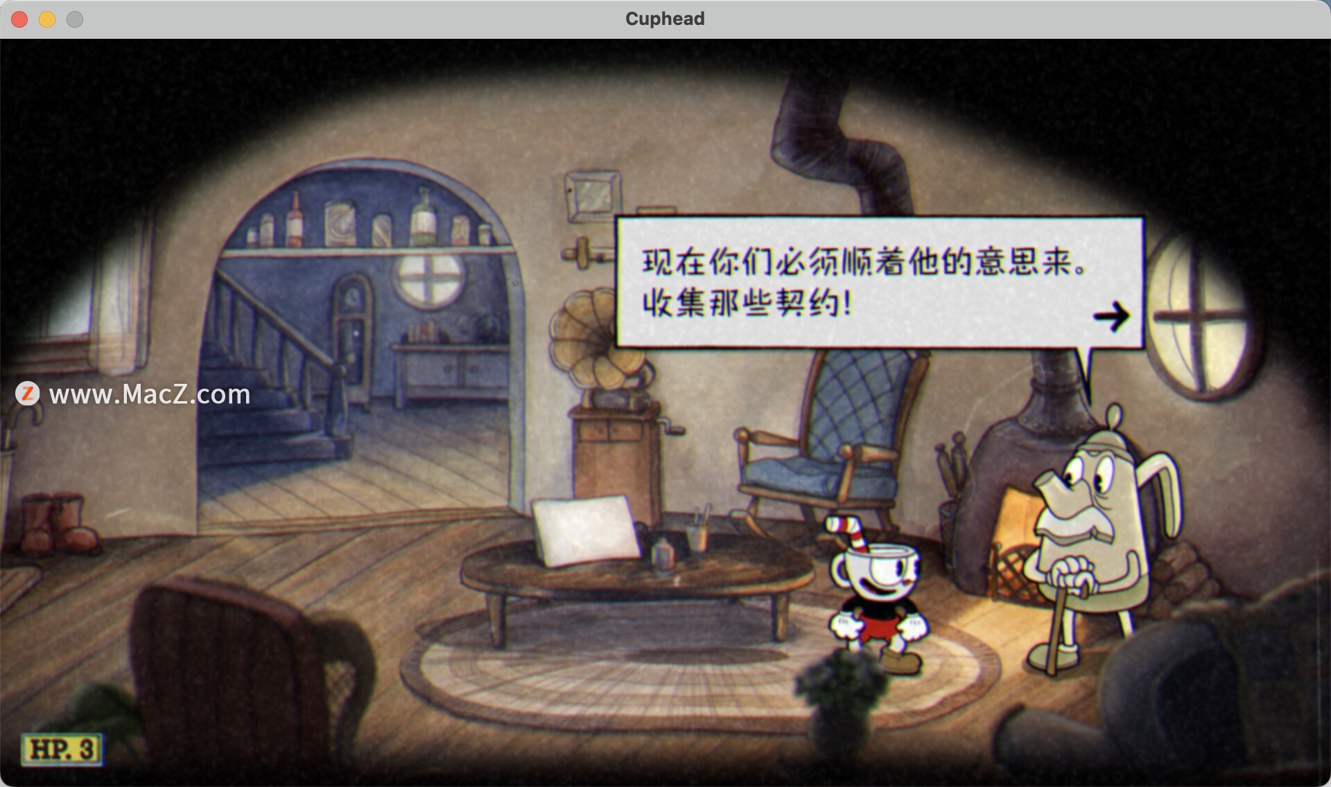茶杯头大冒险Cuphead for mac(射击冒险游戏) - 图1