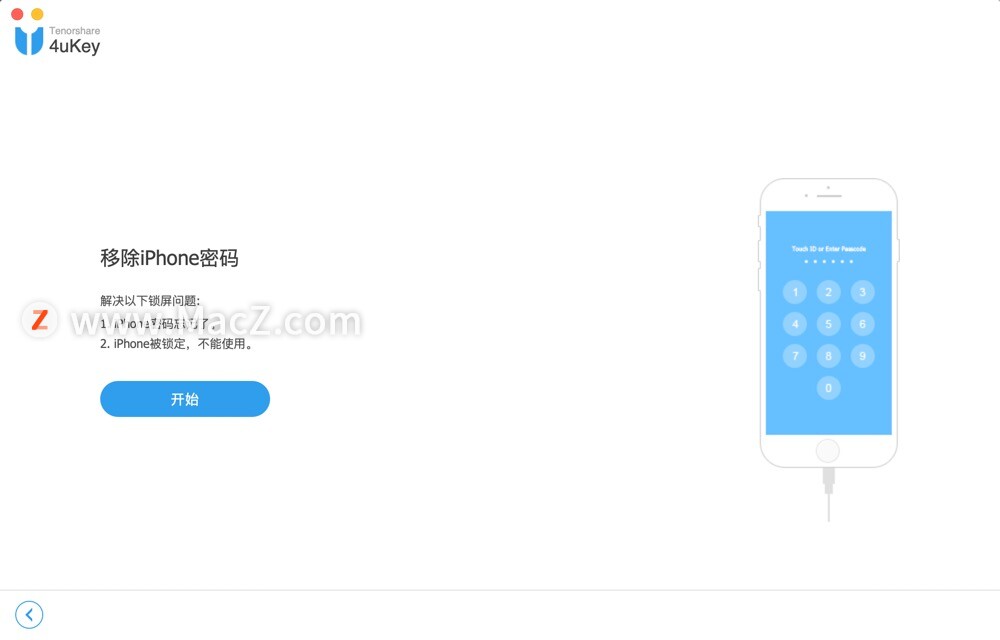 Tenorshare 4uKey for Mac(iphone/ipad解锁工具)v2.3.2免激活版 - 图2