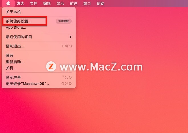 如何在Mac笔记本电脑上查看电池用量历史记录及电池状态？ - 图1