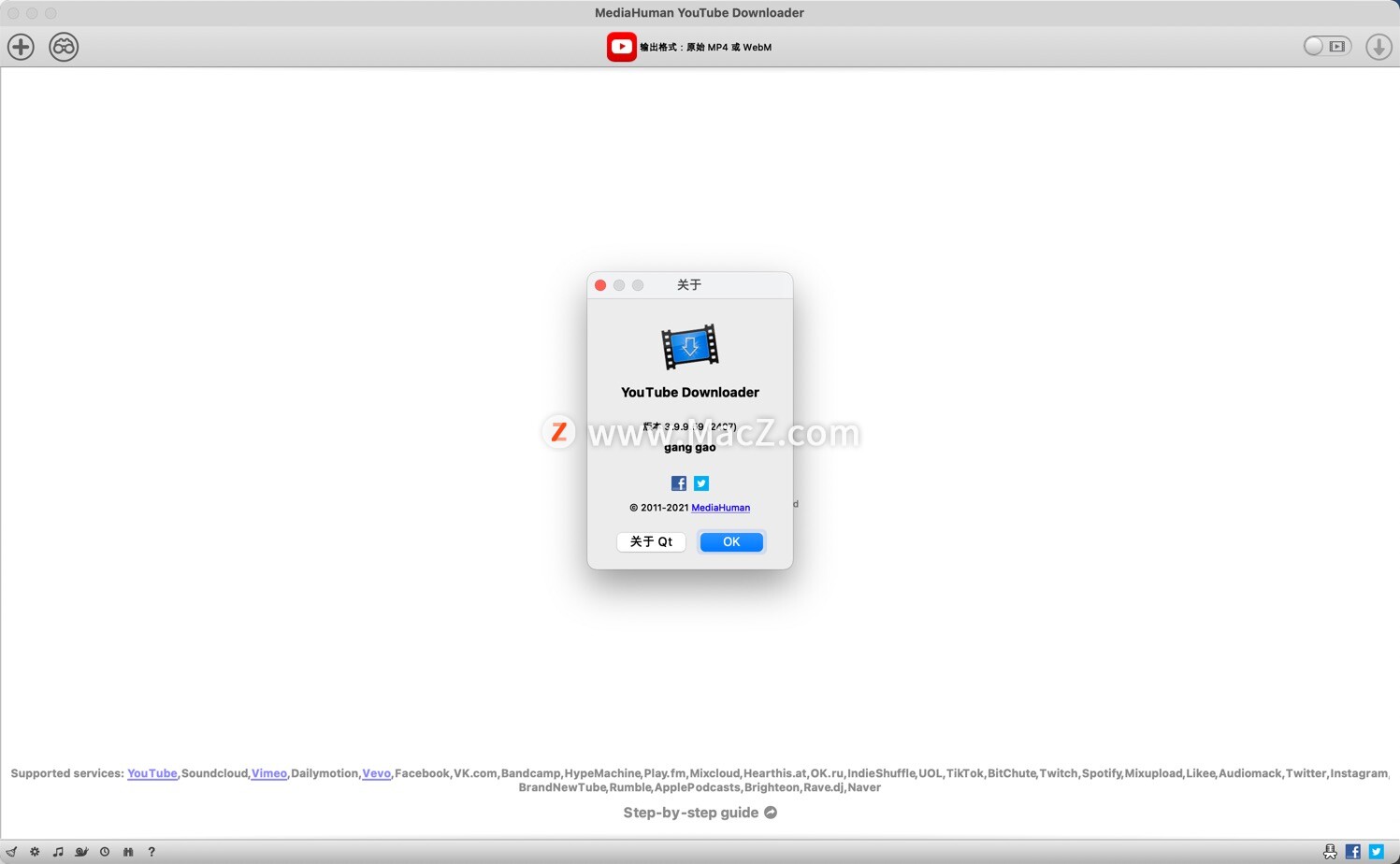 MediaHuman YouTube Downloader for Mac(视频下载软件)3.9.9.59 (2407) - 图1