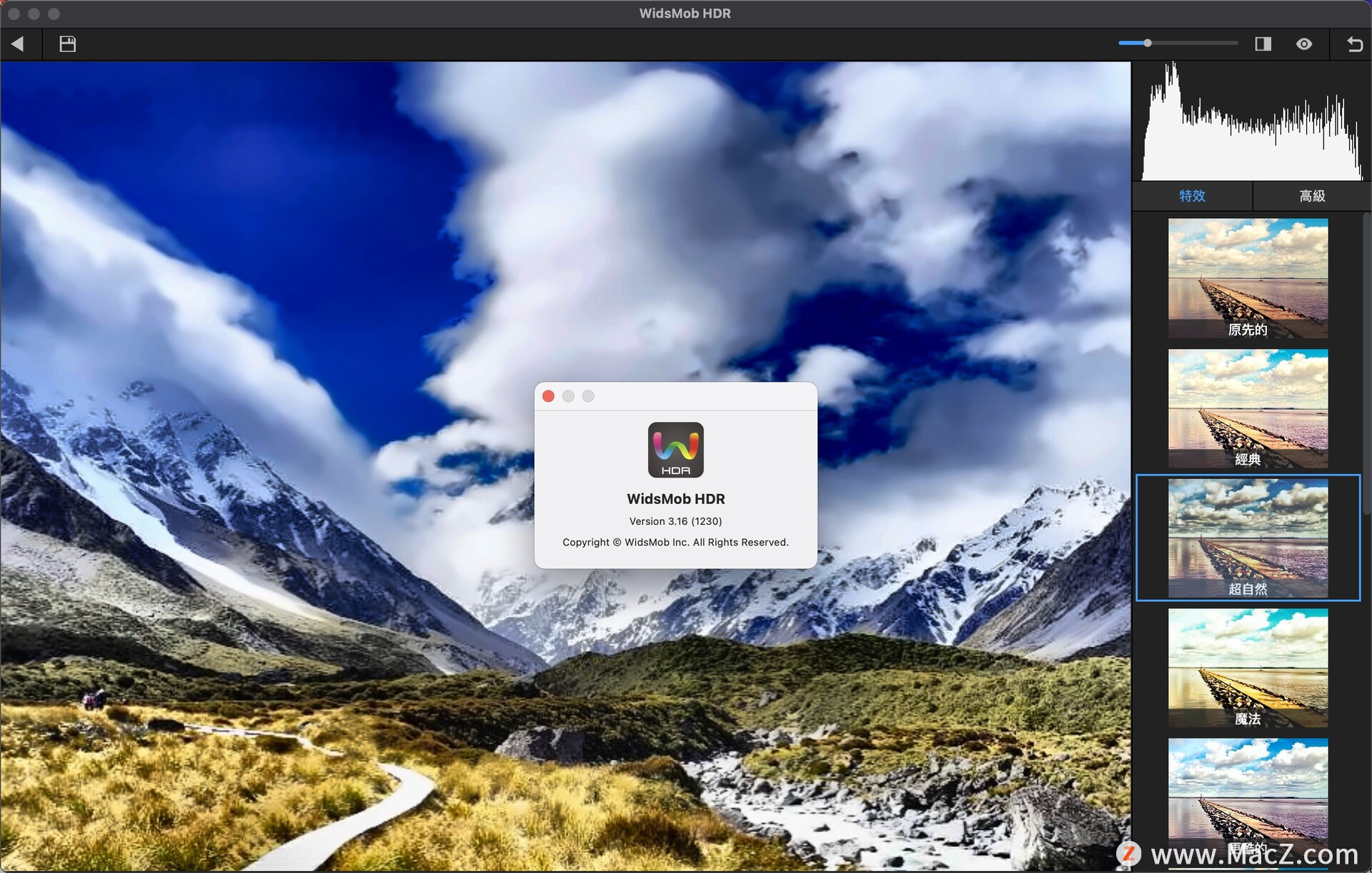 WidsMob HDR Mac版(光照渲染效果照片处理器)v3.16 - 图1