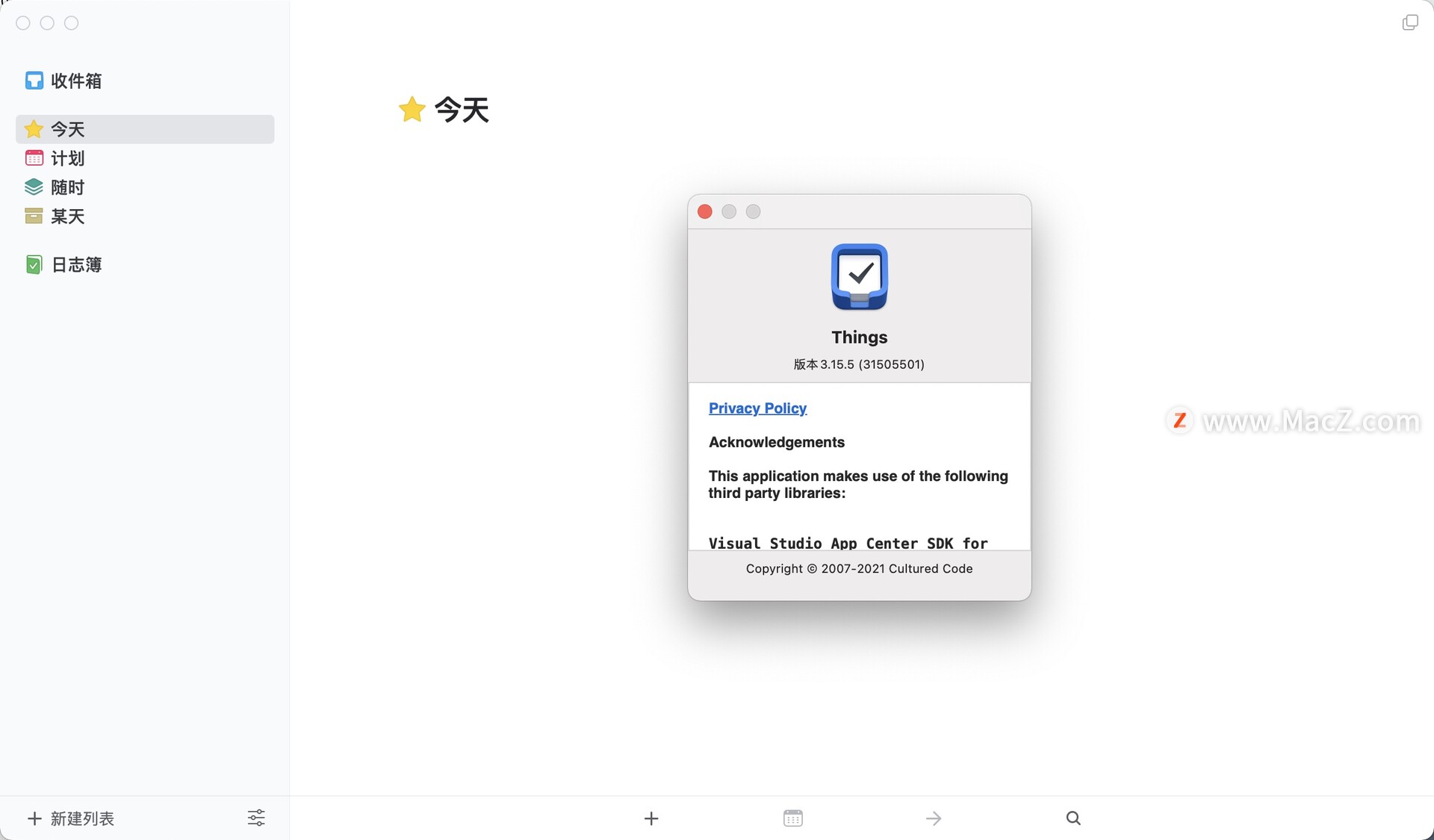 Things3 for Mac(日程和任务管理工具)3.15.5 - 图1