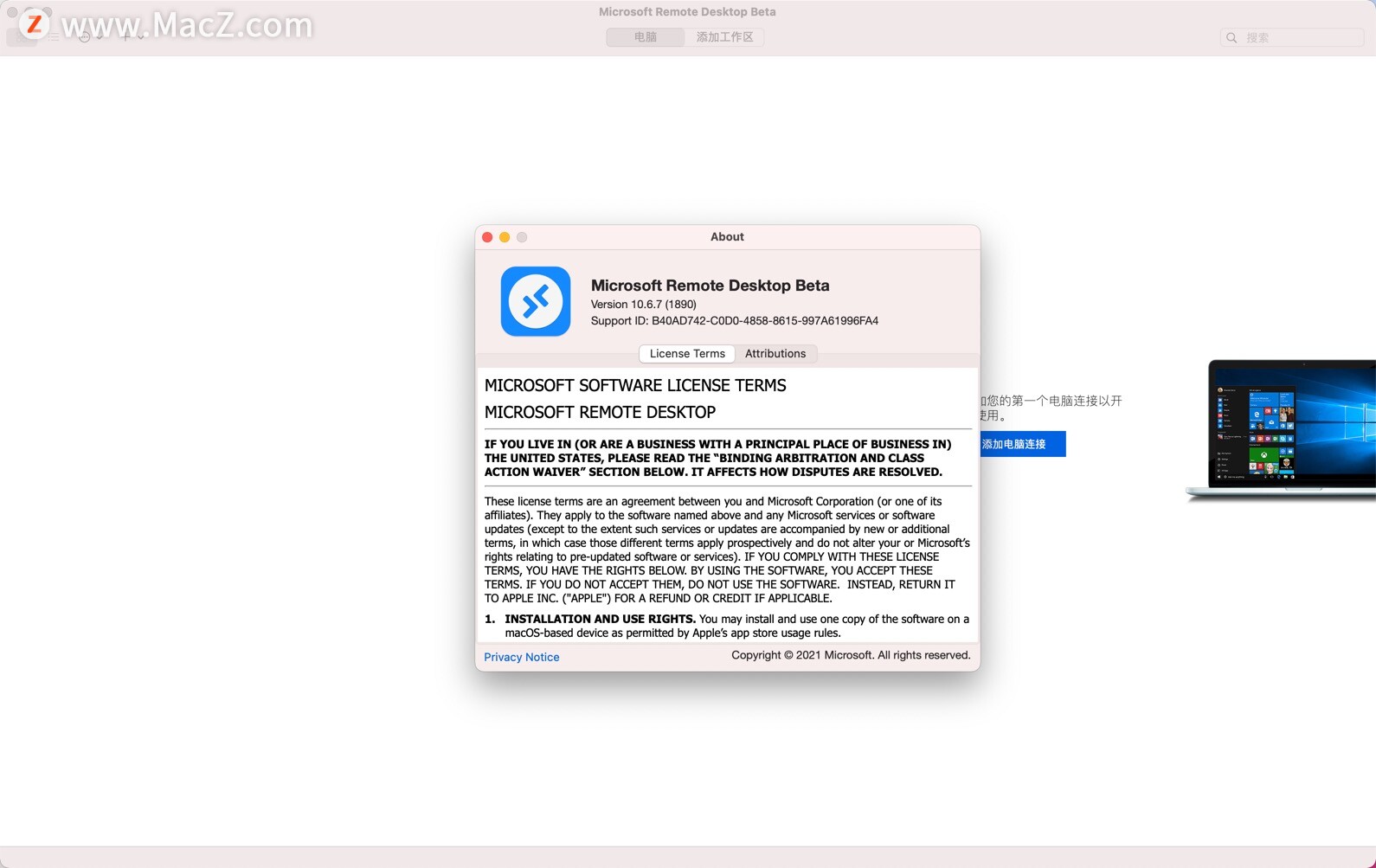 Microsoft Remote Desktop for Mac(微软远程连接工具)v10.6.7(1890)直装版 - 图1