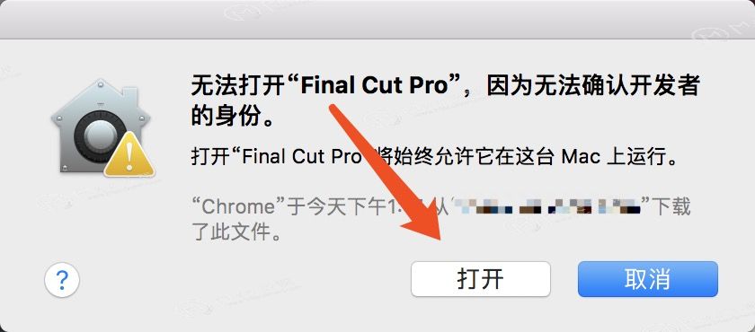 Final Cut Pro for Mac中文版下载(fcpx视频剪辑)v10.6.3 - 图4
