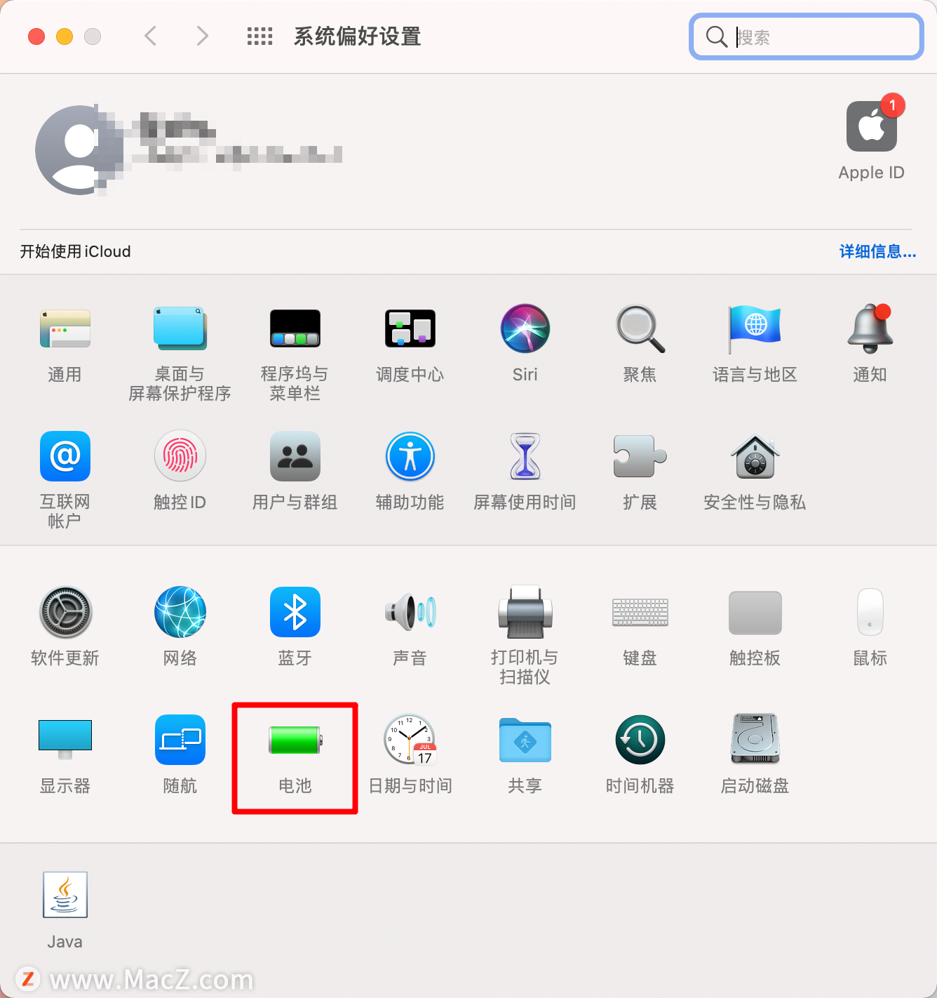 如何在Mac笔记本电脑上查看电池用量历史记录及电池状态？ - 图2