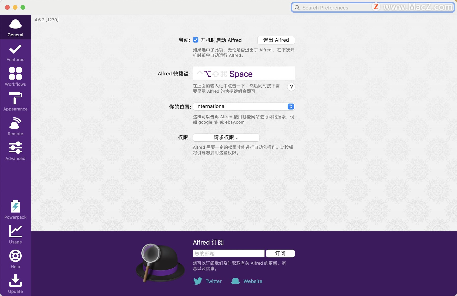 alfred 4 Mac完美汉化版 最好用的mac效率工具 - 图1
