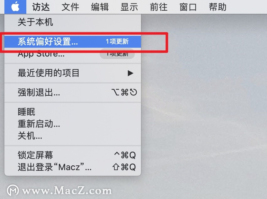 Mac教程|更改Mac电脑显示器屏幕亮度的方法大全 - 图2