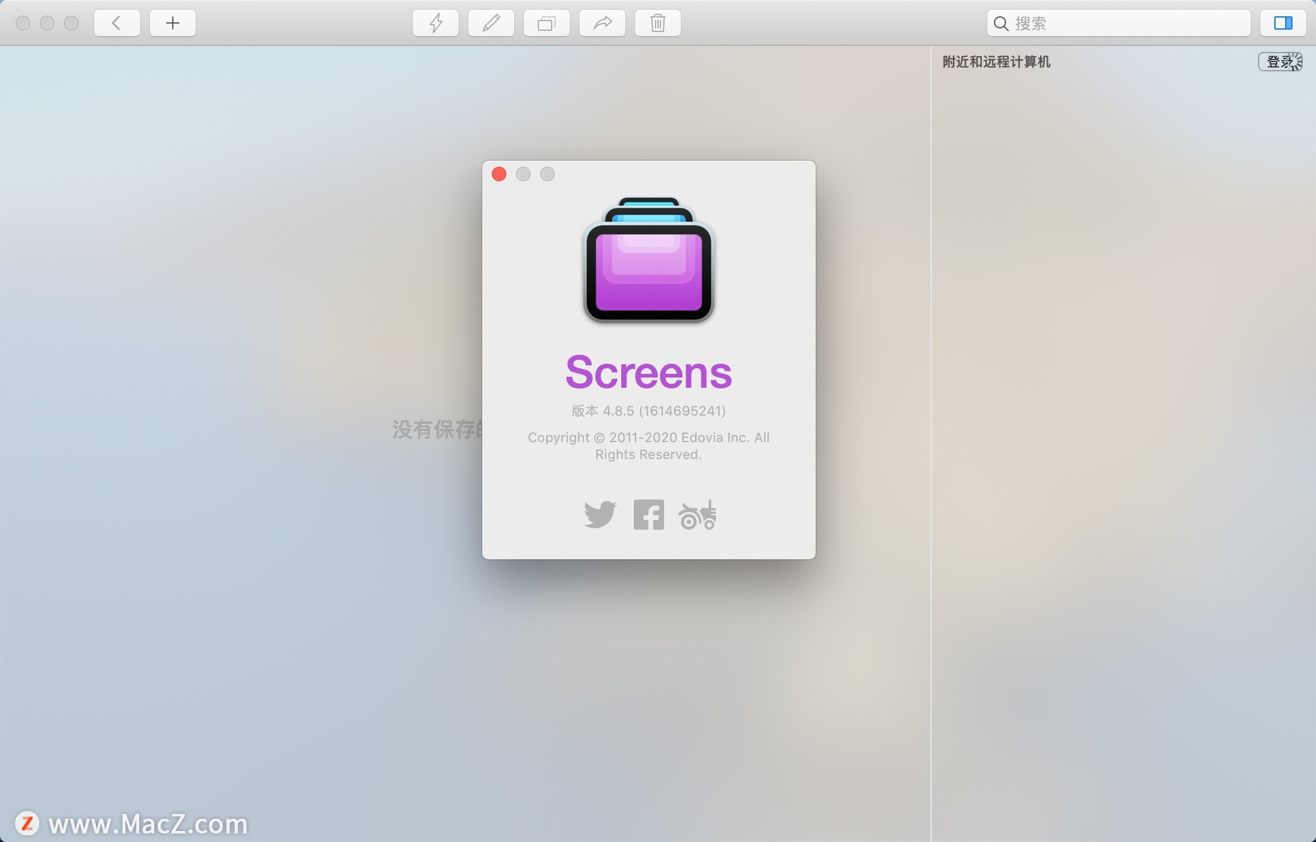 Screens 4 for Mac(Mac远程控制工具)v4.8.5中文激活版 - 图1