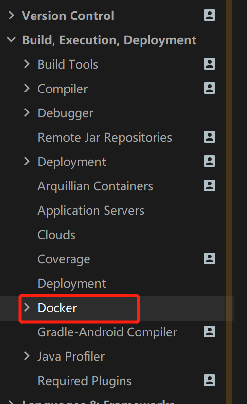 5.IDE远程连接docker - 图2