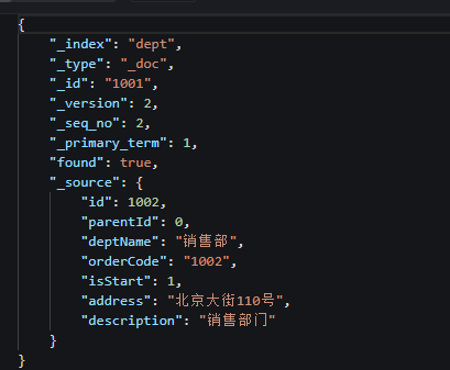 2.elasticsearch的基本操作语法 - 图8