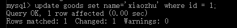 mysql事物的隔离级别 - 图3