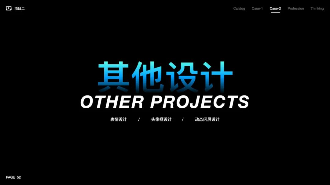 【晋升】大厂进阶案例！腾讯D10晋升失败的复盘总结 - 图19